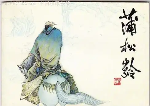 想快速提升写作水平？这款专业软件帮你轻松积累优质素材！