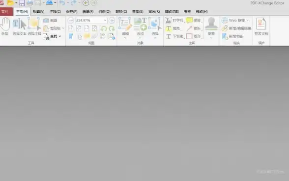 想在手机上轻松制作小游戏？试试创游编辑器app吧！