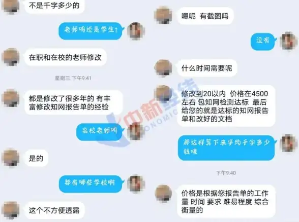想要轻松降低论文重复率？论文降重助手是你的不二之选！