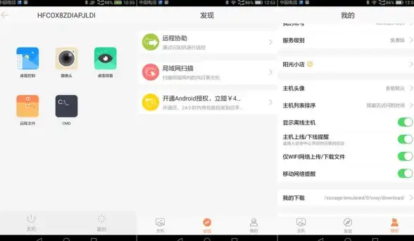 跨域|接口 轻松用php解决跨域_PHP解决跨域问题的方法与实例解析