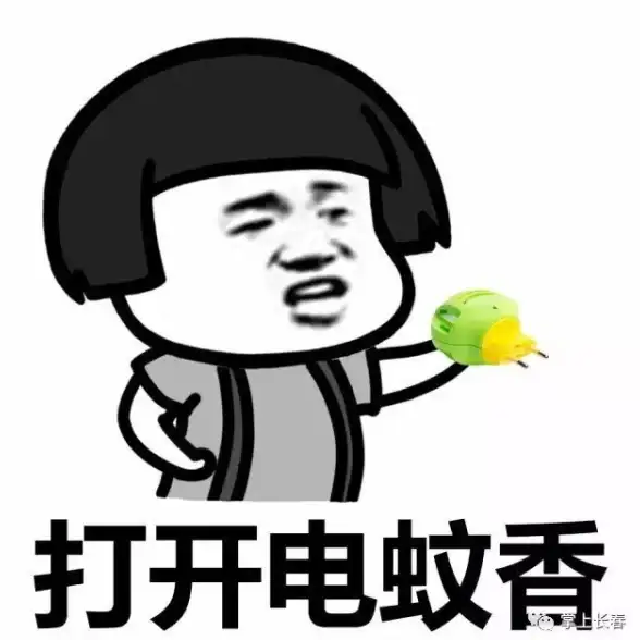 想要远离蚊虫叮咬？驱蚊大师APP让你轻松享受无蚊环境！