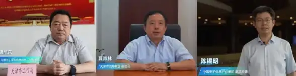 数据管理 存储优化 服务器扩展存储空间不足时有哪些高效解决方案