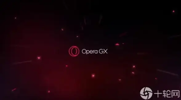 还在为找不到高效的掌上浏览器发愁？Opera GX让你随时随地畅游网络！