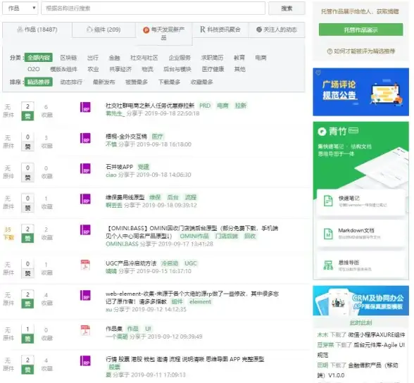 服务器租用|带宽价格 服务器托管20M独享多线费用解析，当前市场价位大揭秘