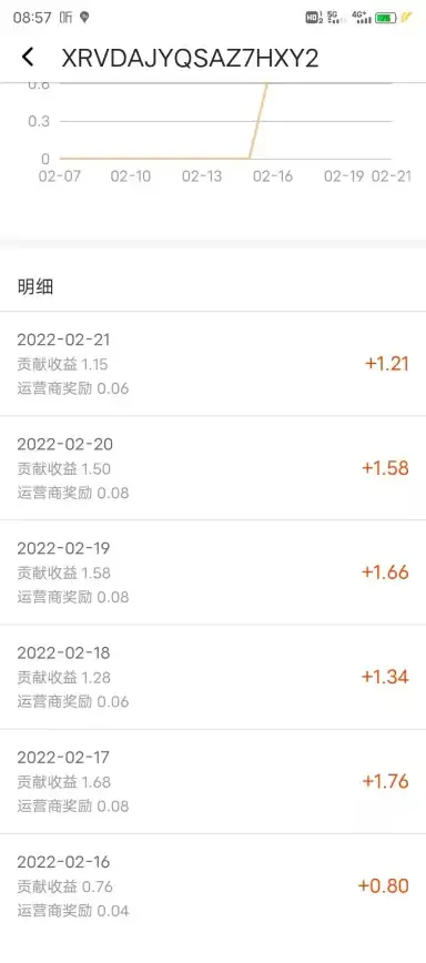 挂机宝推荐,性价比方案-江苏宿迁地区挂机宝高性价比方案推荐