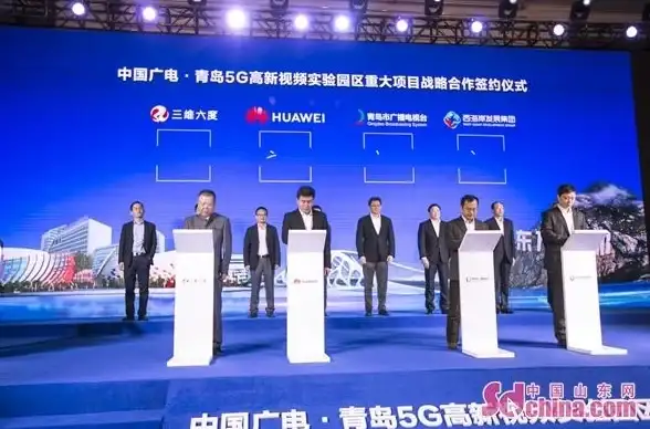CDN部署,混合网络 联通电信移动混合网络下CDN部署方法