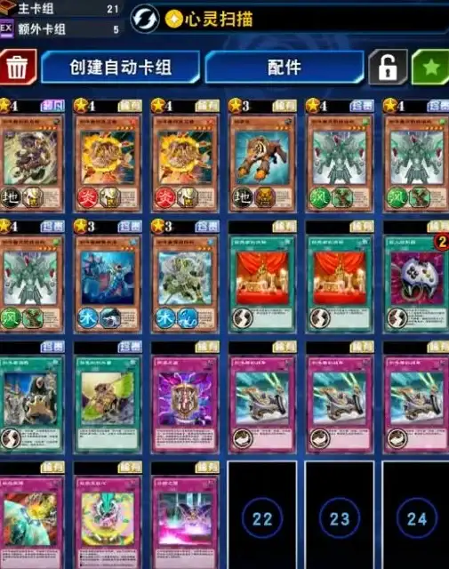 生存游戏🔥角色解析🔥策略指南 吸血鬼幸存者神鹰全方位作用揭秘
