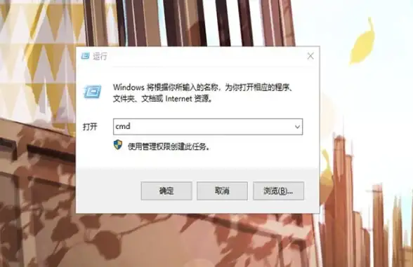 无线网络 CMD命令行：如何通过CMD命令行快速搜索并连接到无线网络？