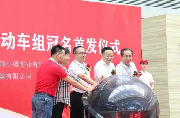 🔥攻略秘籍🔥实用技巧丨铁路规划新星第9关全解析及高效通关指南