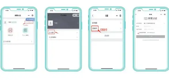 还在为疫苗预约发愁？粤苗app一键搞定儿童、成人及九价HPV疫苗！