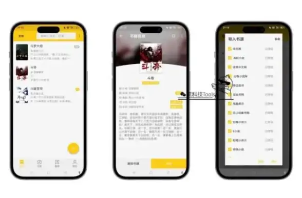 还在为找不到心仪小说发愁？塔读文学APP海量资源满足你的所有阅读幻想！