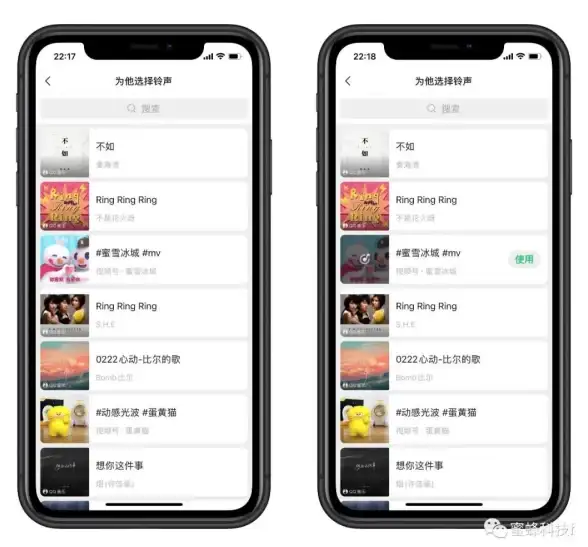 铃声精选🎵手机铃声大全，多样独特选择让你的来电更出众