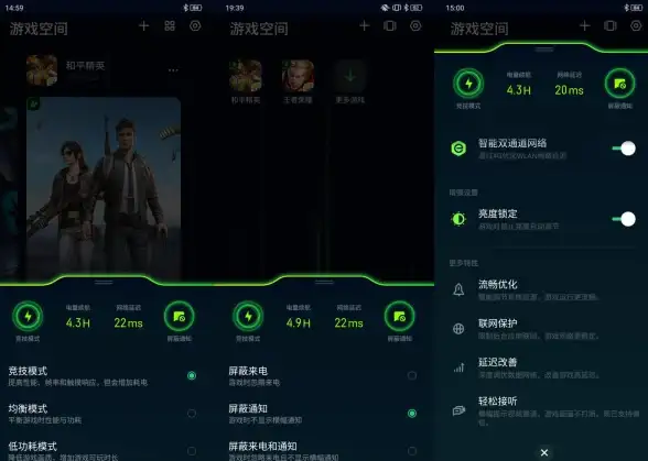 想提高工作效率？这款内存超小的时间窗APP你确定不试试？