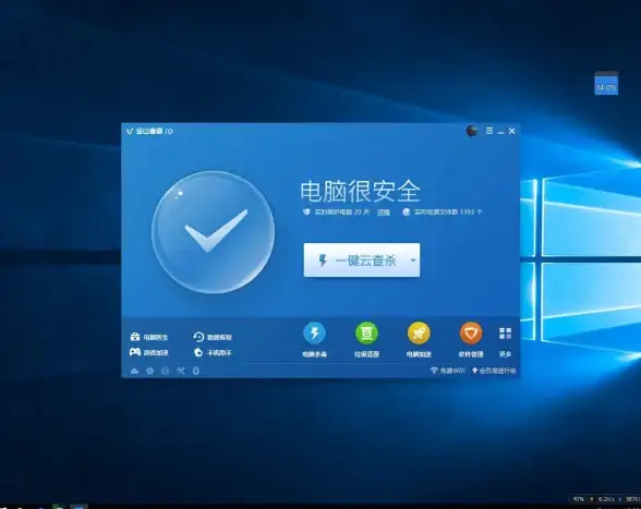 还在为手机垃圾烦恼？百速清理APP帮你深度清理微信，全面查杀病毒！