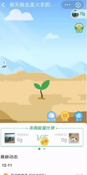 高通骁龙处理器如何一键切换省电/极致模式？YC调度管理不就是答案？