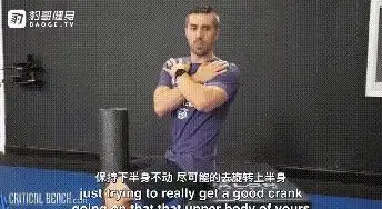 还在为语言障碍错过专业健身指导？豹哥健身的多语种字幕翻译不香吗？