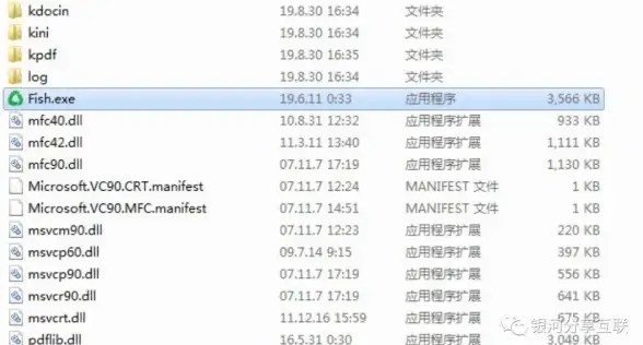 还在为找不到文档发愁？冰点文库海量资源一网打尽！
