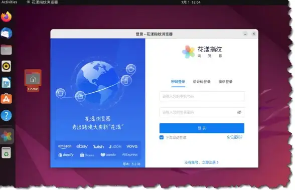 还在为复杂操作烦恼？悦动浏览器让你轻松上手极简安卓浏览！