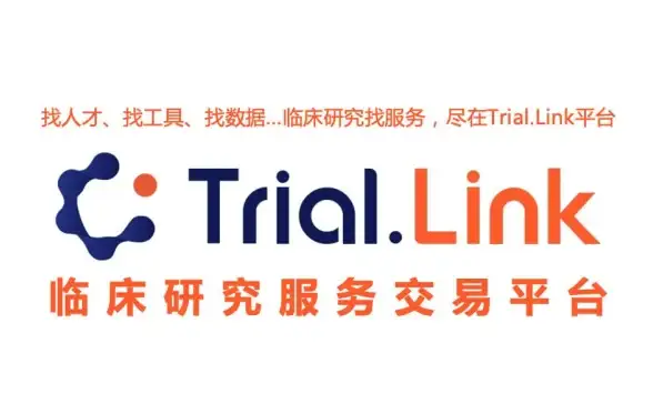 医药学实验数据查询困难？药研社一站式信息平台了解一下？