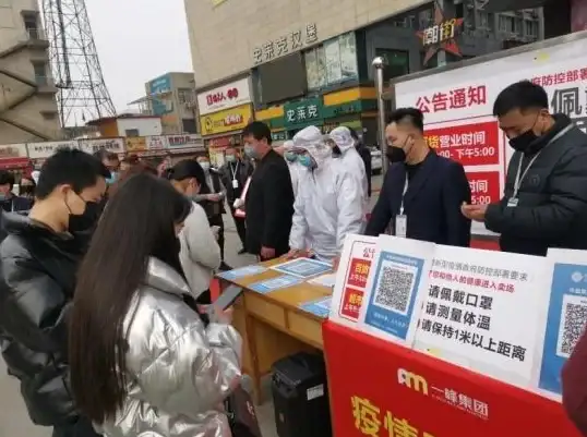 想找日结工作？快马日结APP附近岗位随时抢，工资秒到账！