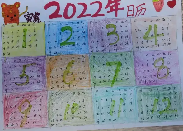 教育🔥益智 智力 狂欢 2024必玩超好玩的趣味数学游戏排行榜