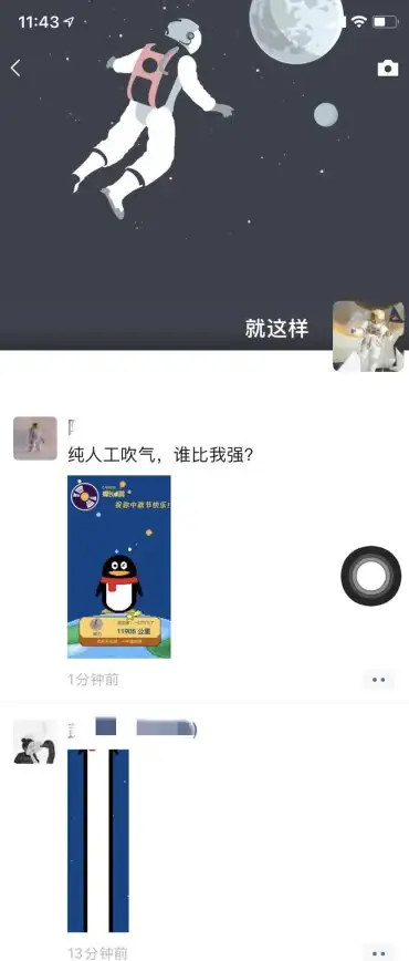 还在手动重复点击？试试魔力自动点击器官网版，一键解放双手！