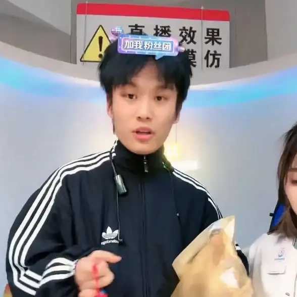 想享受新人专享价和直播购物？快来下载小杨臻选APP吧！