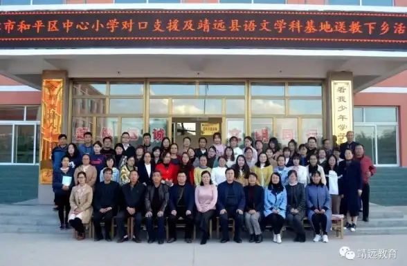 想找靠谱兼职？甄选兼职APP让你无忧上岗，何不一试？