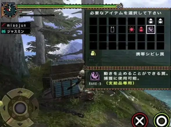 震撼对比◆游戏难度◆深度解析 怪物猎人2G与4G全面难度大比拼！