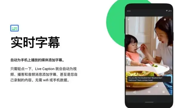 想要一个独立的电话号码？试试Google Voice，拨号发短信全搞定！