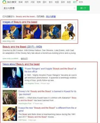 还在为文件杂乱烦恼？试试聚合Box，一键整理你的照片、视频和音乐！