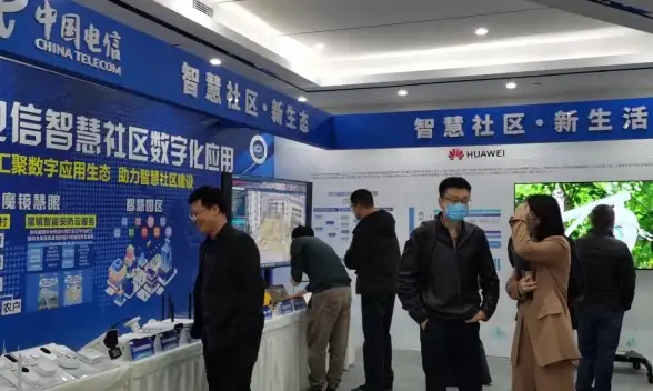 还在为安全管理发愁？魔镜慧眼APP一键守护家庭店铺安全！