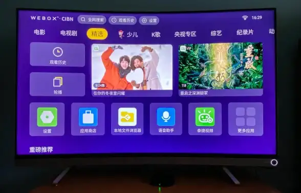 还在为广告烦恼？这款追剧APP让你享受纯净观影体验！