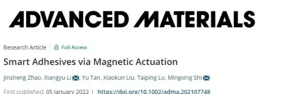 想要更稳定的网络连接？北辞弱网15.0版本升级，范围拾取+性能优化，快来体验！