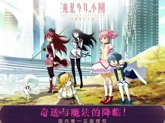 还在为听歌付费发愁？Qb音乐app免费畅听下载，你试过了吗？