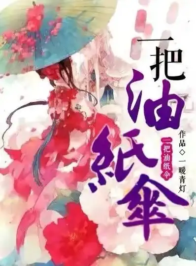 悬疑风格🕵时尚潮流 第五人格虚妄杰作时装亮点揭秘