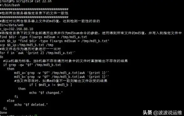 服务器异常|实例丢失 服务器无法找到实例，这是怎么回事？