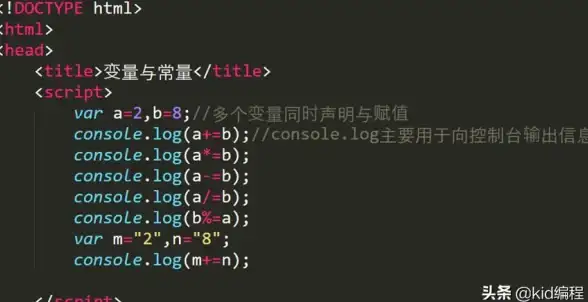 ASP变量 赋值方法 如何在ASP中定义变量并赋值？