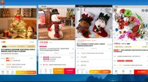 还在为小屏观影烦恼？试试极速电视投屏，大屏享受影视音乐！