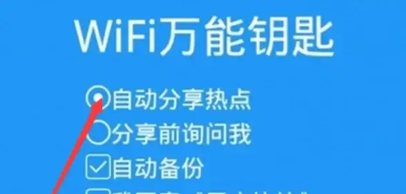 密码保护 数据安全：服务器如何安全地存储和记住用户密码？