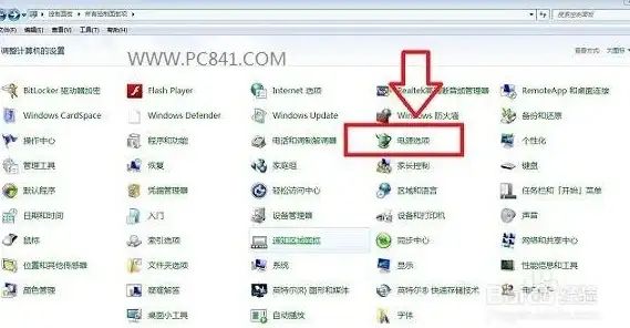 服务器管理 睡眠模式 服务器为何总进入睡眠状态？探究频繁休眠背后的原因