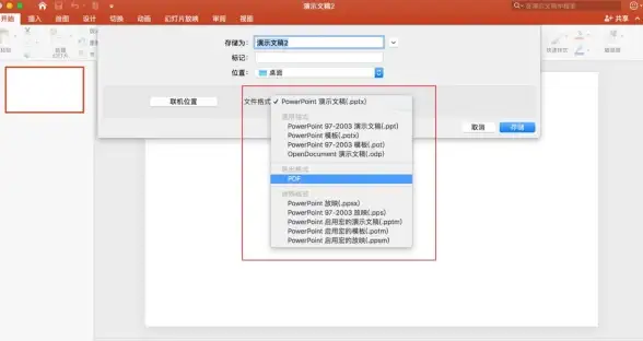 Win11优化 安装卡顿与闪退问题高效解决方法