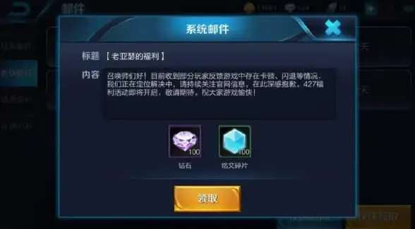 Win11优化 安装卡顿与闪退问题高效解决方法