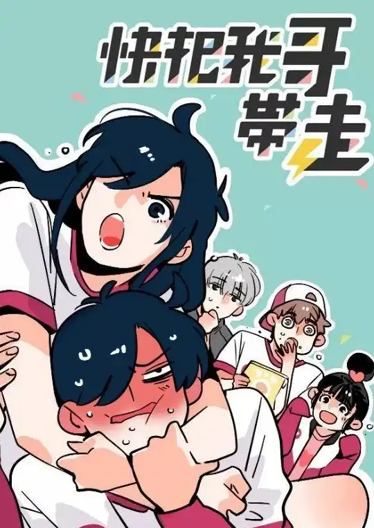 策略干货●三国必看●伤害解析 全面解读三国志战略版陈琳战法伤害机制与搭配秘诀！