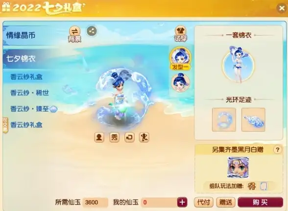 想和爱豆零距离互动？picnic陪你一起追星！