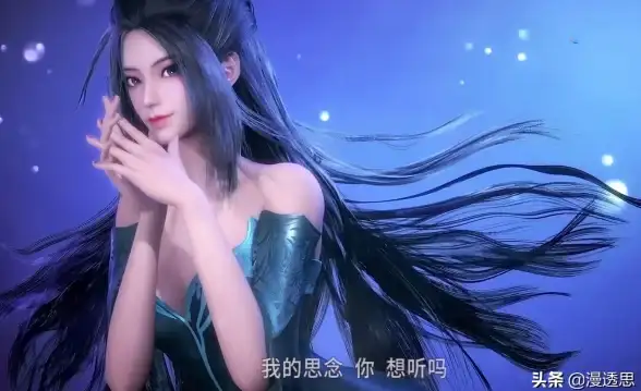 谁不想拥有万里挑一的游戏体验？万能画质助手轻松实现画质飞跃！