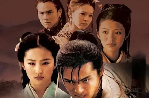 #仙侠冒险🌟开放新篇《仙剑世界》开放世界2月19日震撼来袭！
