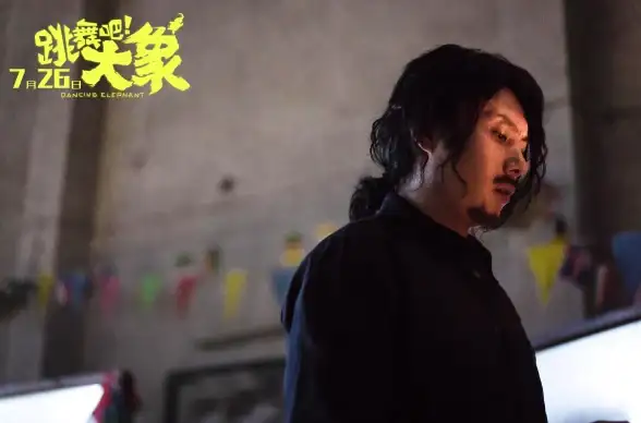 想用智能电视享受影院级画质？蓝莓影视APP满足你的所有观影需求！