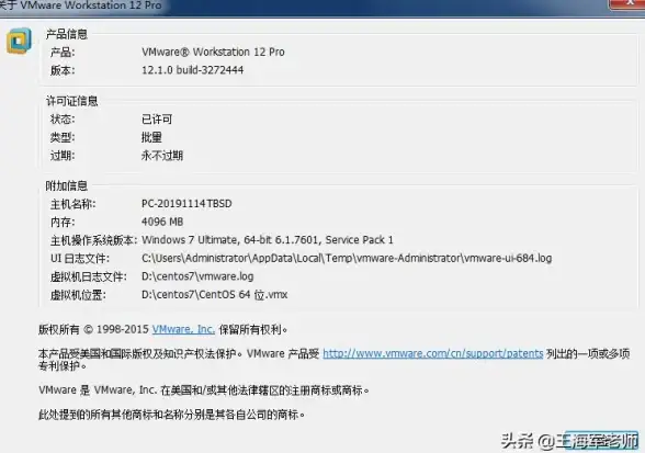 本地视频 服务器为何找不到本地视频？原因解析与解决方法