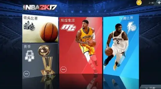 想随时随地体验专业DJ音乐？试试这款在线DJ音乐播放工具！